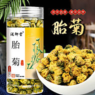 高品质清热降火胎菊罐装35g