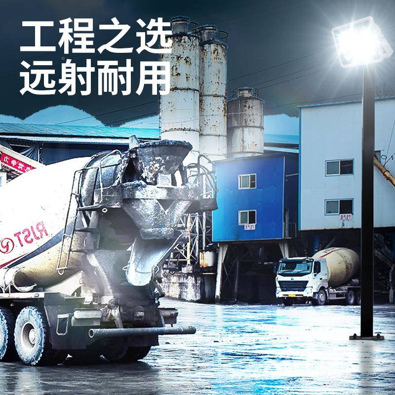 厂直销塔吊灯led投光灯户外防水无品牌/家超亮蓝球场灯30w0工地照明灯