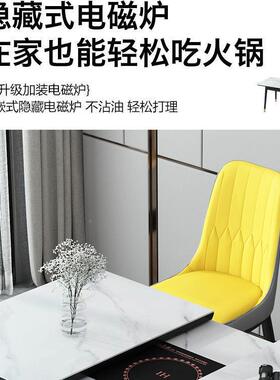 BJ241001板简伸缩餐桌家用户型现代约实木椅带电小磁炉轻岩奢折叠