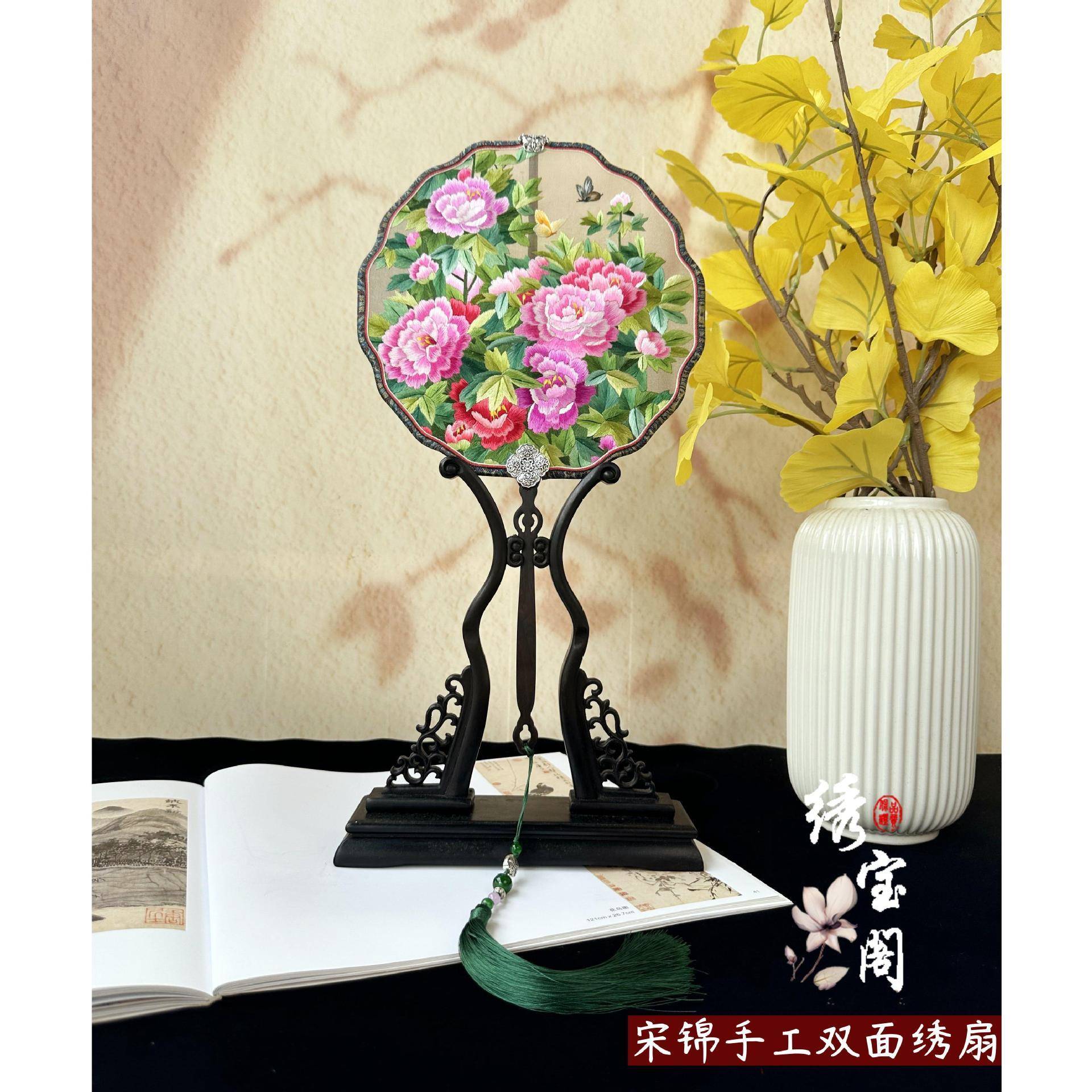 苏绣扇子JUT手工风古风刺绣面绣花扇宋锦勾边双扇纯苏州团扇中国