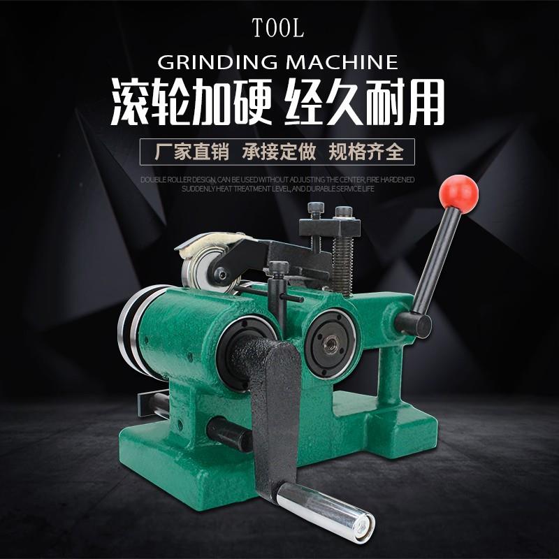 欧帝PGA冲器子ODS85磨研磨机动针机高精度成型器磨床顶手针冲针冲