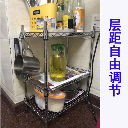 I9EK厨房缝隙置物架宽20/25/30cm夹缝收纳架高70窄缝橱柜边台面小