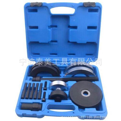 轮毂轴承拆装工具大众汽车轴承拆卸FHG工具专业汽修工具7m2m