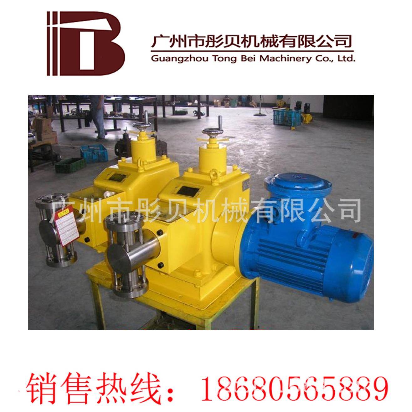 CUL湖北2JMX04/0.8系列机械隔式计膜量泵