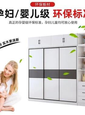 全实木现衣柜家用用卧室推拉门代IXU约出简租房2024爆款简易组装