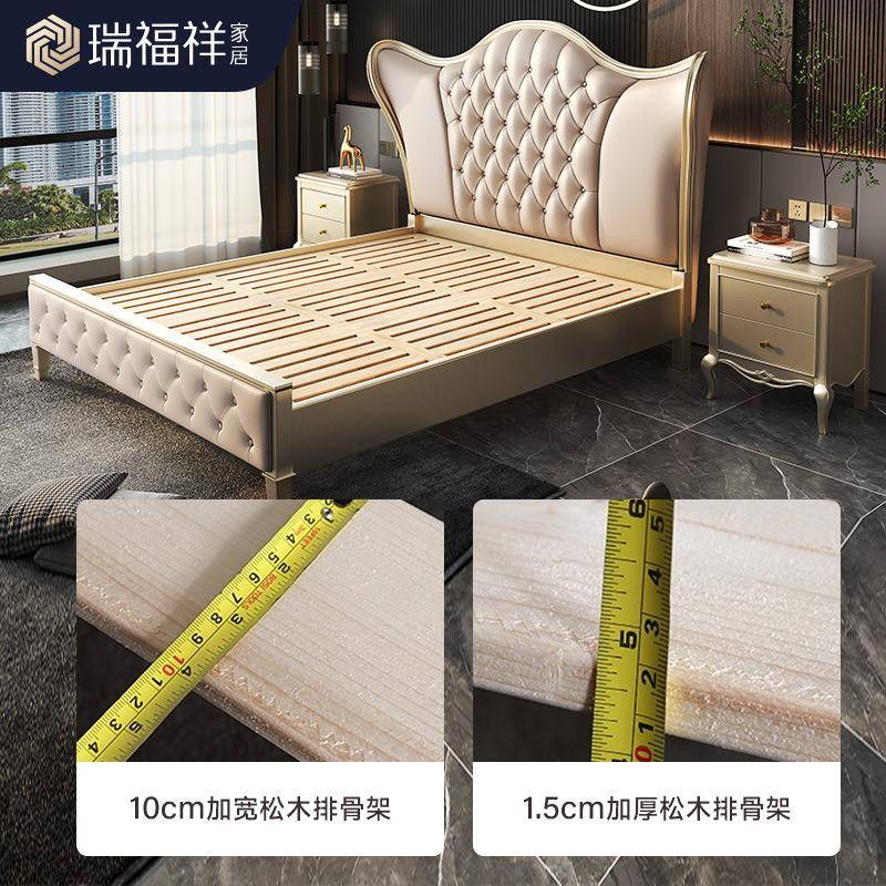 美式实床木床主卧大床婚无品牌/艺床1.8B449*软靠米轻奢双人皮床