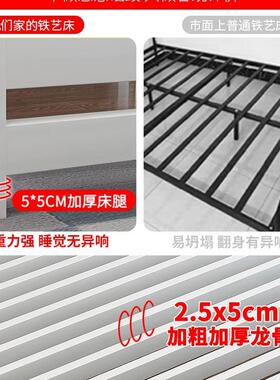 头榻TUF榻米铁艺床1.8米无床家双人用床1.5米矮单人铁架床加床厚