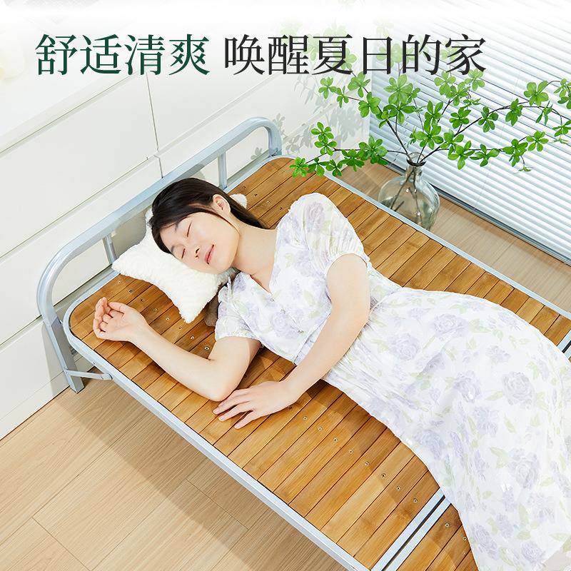 瑞仕达竹床折叠床单人简易午休午睡床家用实木凉床租房硬板双人床
