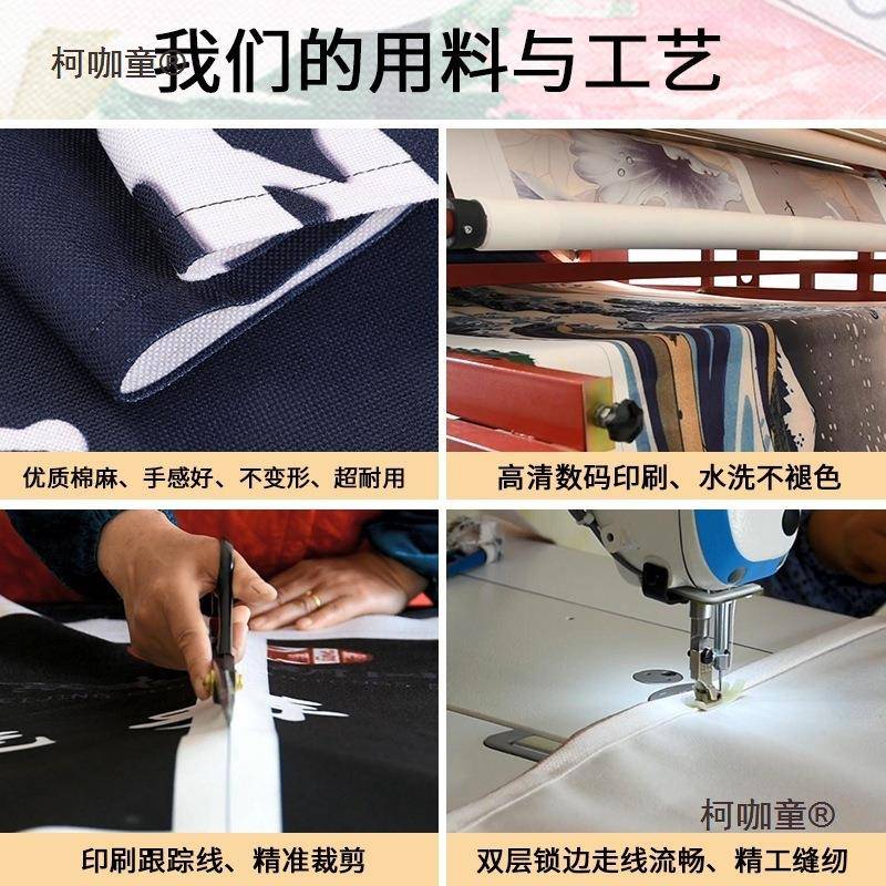 门帘lgo厨房门帘布免打孔卫o生间半帘半截柯咖童店铺商用挂隔帘麦