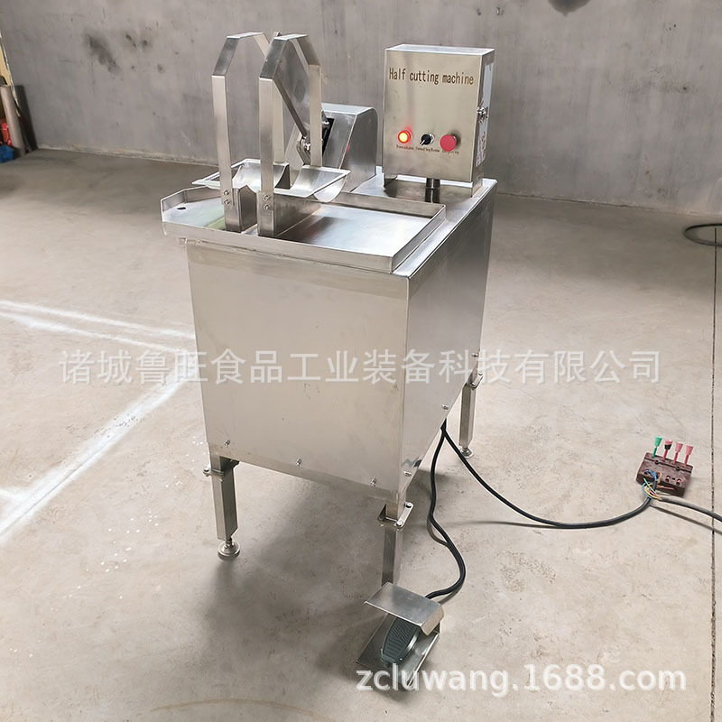 椰汁自动连续劈开取料机
