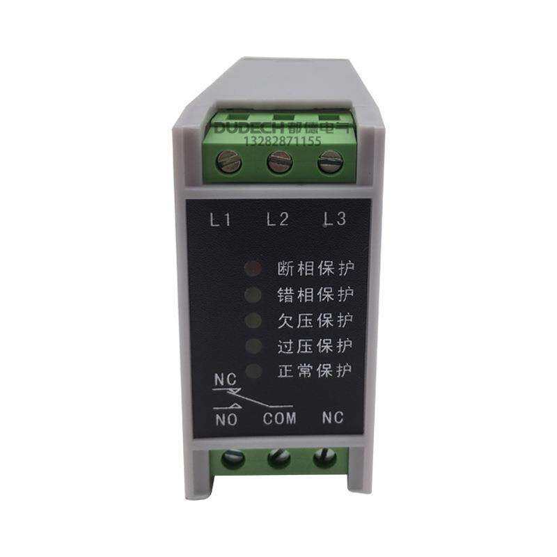 三TVR2000-V相交流保护继器过电欠压断相相序保护器T2000-2电R源