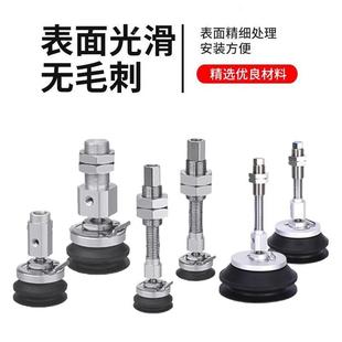 Y12 5MSJB10 Y63Y80 10B0吸 YP100 真空吸盘9156Z3E