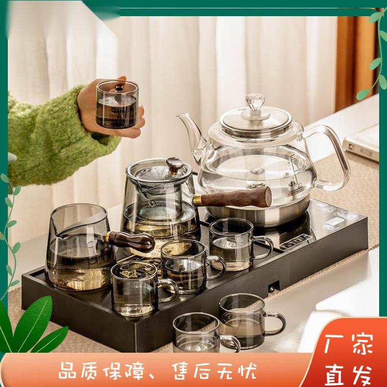 茶盘自动套装一陶体小型家OKD用电茶炉煮器玻璃茶具抽全水茶台烧