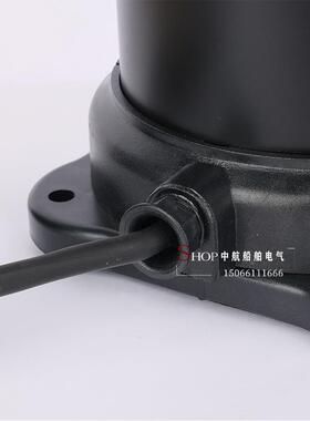 船用单层全塑航行信灯号灯S具2CXH-114645P左舷灯P2865W红色CCS证