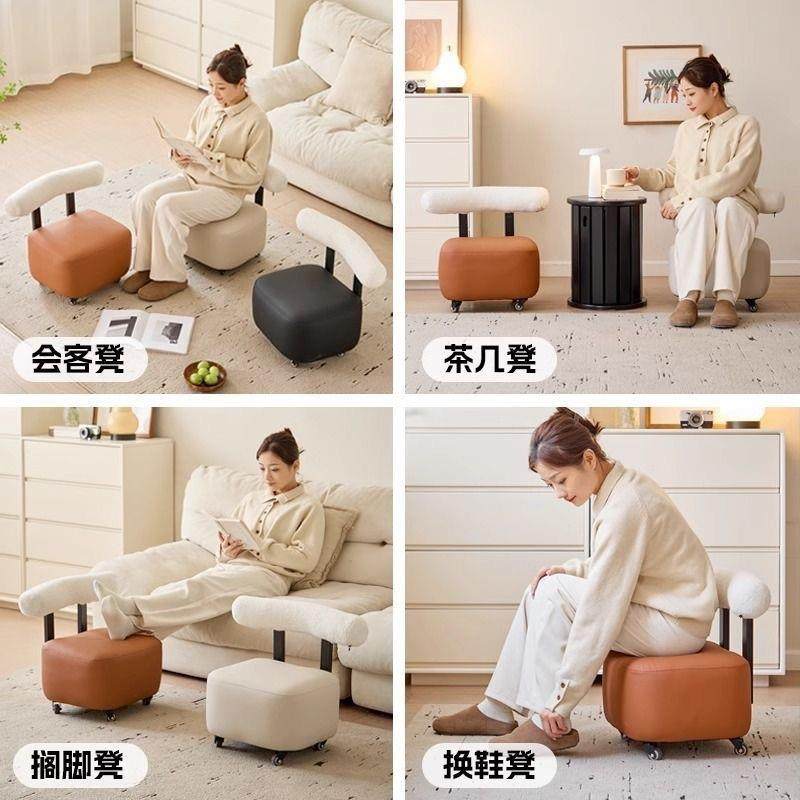 用矮凳靠溜溜凳万移向轮凳子客厅高颜值背FyjSaZYC小凳子简约沙发,畜牧/养殖物资,特种养殖设备,淘宝优惠券,粉丝福利购,淘宝优惠卷