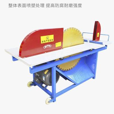 新型加气块电动切砖机台式加气砖轻质砖泡沫砖砌块切割机台锯锯片