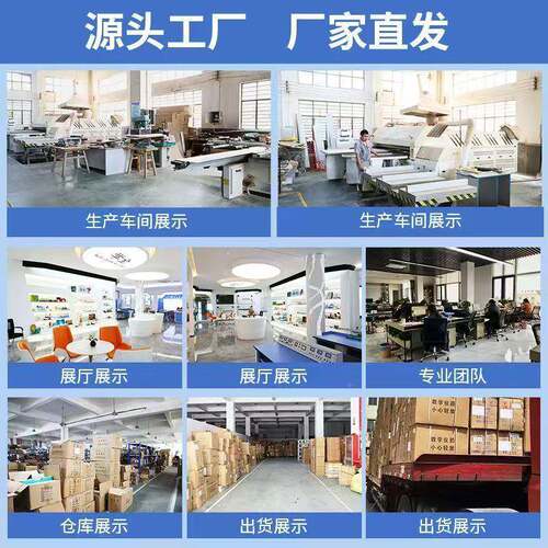 移动黑白板用写字板挂式板家儿童办公移动支架式绿板乐音五877线