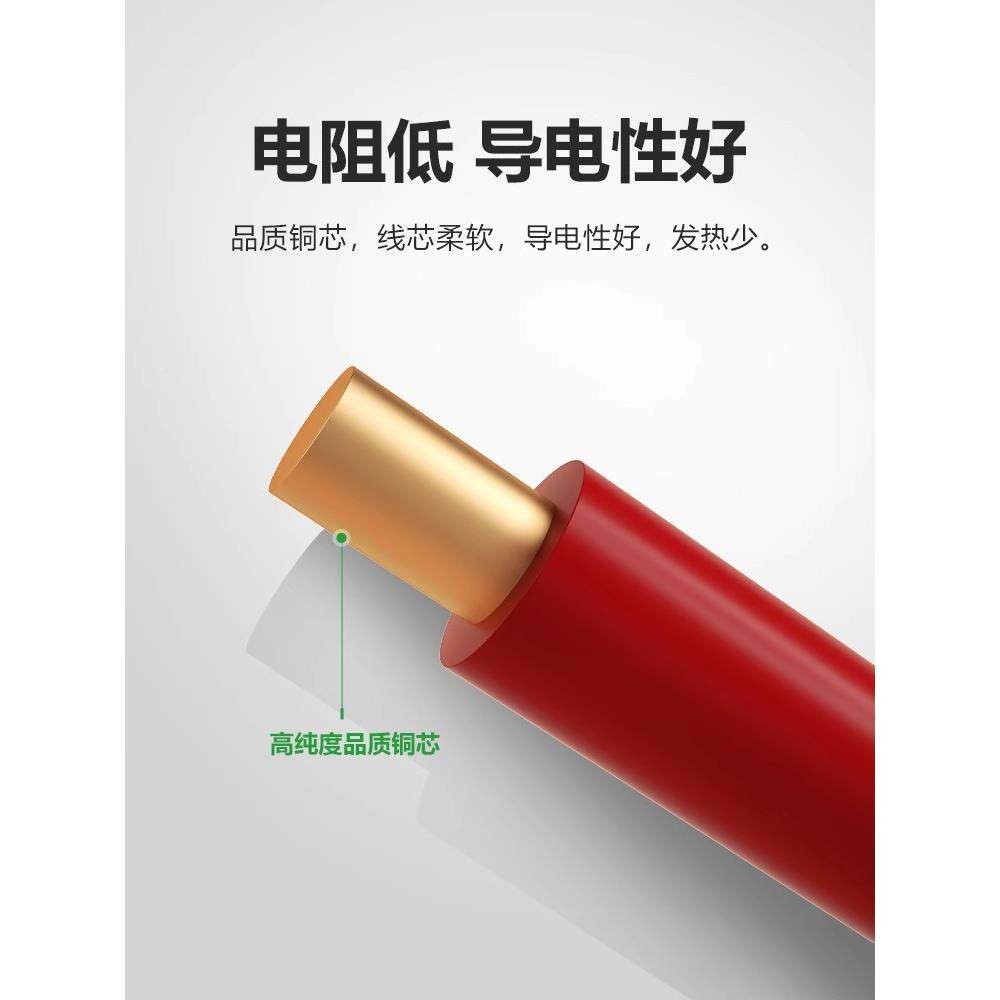 蓝电线2.5平方家芯装用铜YZ536145线国标4家平方BV线1.5/6单股纯,畜牧/养殖物资,特种养殖设备,淘宝优惠券,粉丝福利购,淘宝优惠卷