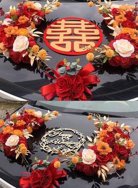 婚车装饰车F969TSST头花森系结婚车主车花装饰车头布花车装置饰车