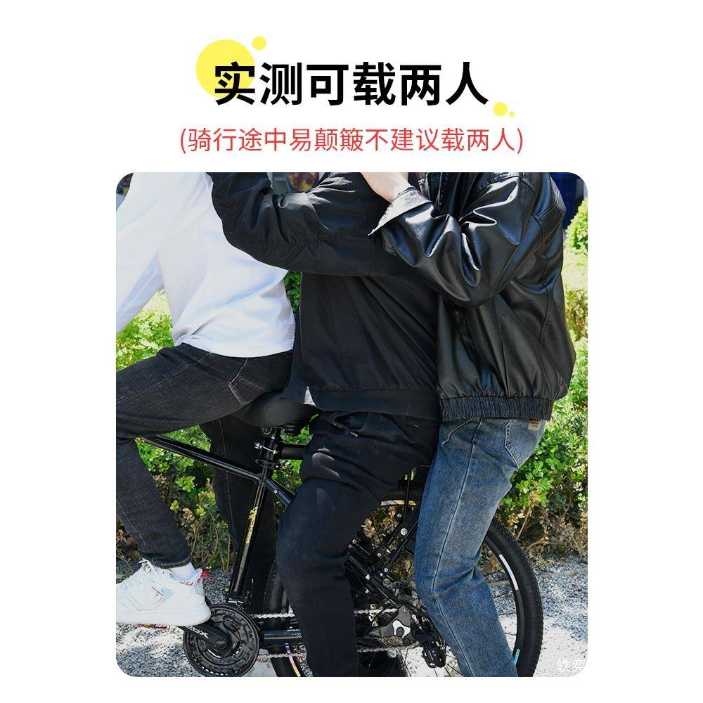 自后行车座架山快拆式地车后货架载人置物架行李可架公路单820车