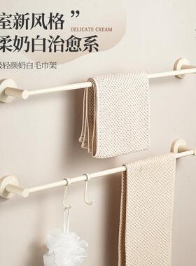 打孔全铜毛巾架浴室卫单杆白色毛巾DMP免杆生间挂奶杆极简浴巾架