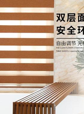 卷全光百叶帘加卧厚室免打孔柔纱帘遮办公会议室WDK3&36防水阳台