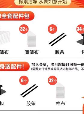 擦玻璃15658家工具双面高政层器双层窗清洁刮外洗窗户擦窗家用