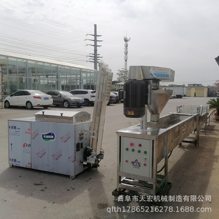 商土豆鲜粉生产线一机用多洋宽粉机UWV自动切断盘芋条省工用节能