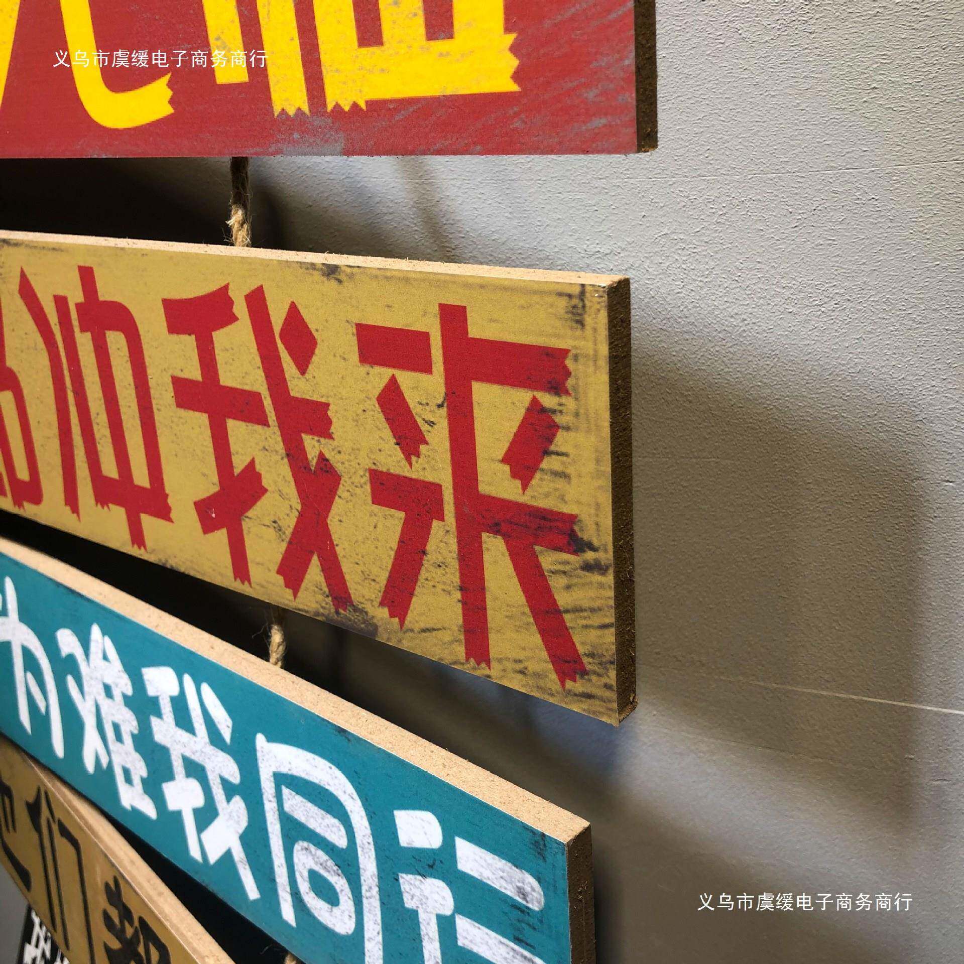 餐件厅店饭面装F96M8987饰小吃店墙壁挂理发店铺墙上正墙在营业中