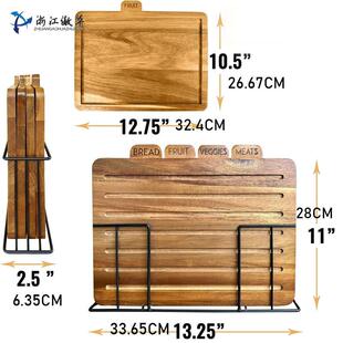 相思ZHT20250菜板厨木质砧板带架分类面木包板牛排板家用房菜支板