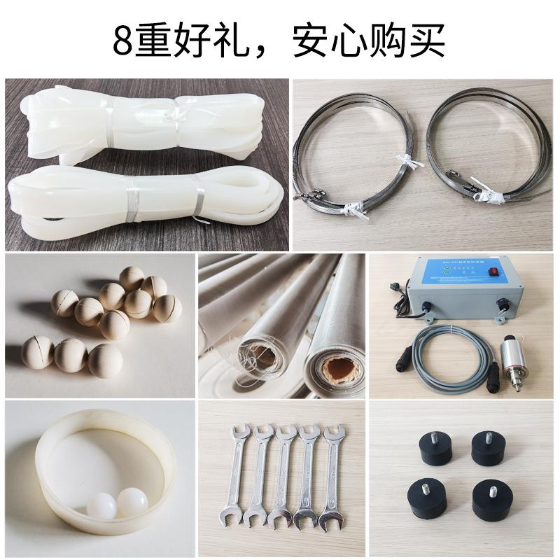 形振动筛小型不米锈VBZ钢防静电厂分选筛面粉山楂粉核圆桃粉圆形