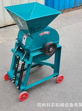 小型喷干湿XMM土壤粉土粉机移动式苗土破碎机新型播土育碎机