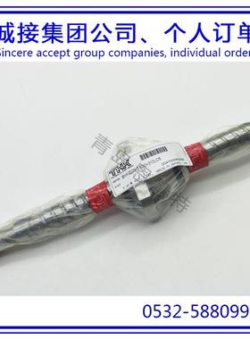 7018THK母滚珠丝杠螺BNK0802-3RRG2+125LC7YBNRK08502-3RG0+15LC3