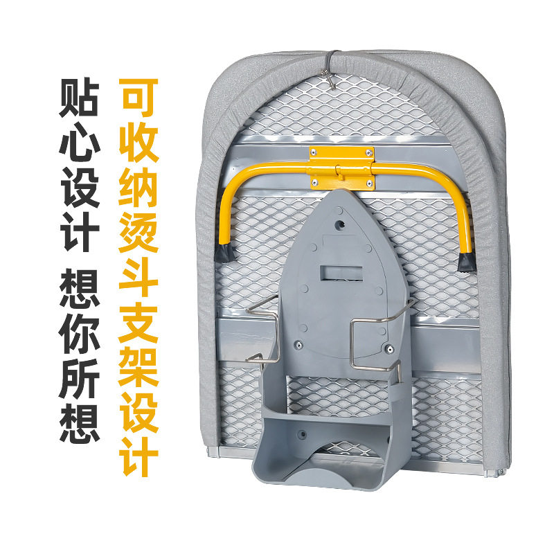 ?熨衣板家用可折叠台式烫衣板烫板熨斗熨烫垫板桌面迷你烫台