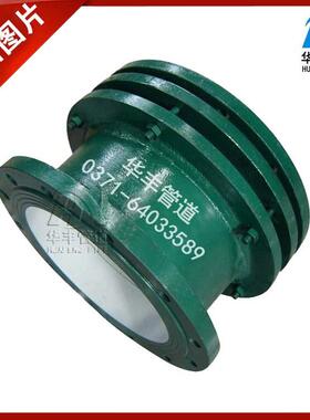 双兰限位伸缩器C2F伸缩RTA节传法伸缩接头SSJB-BY型压盖松限套力