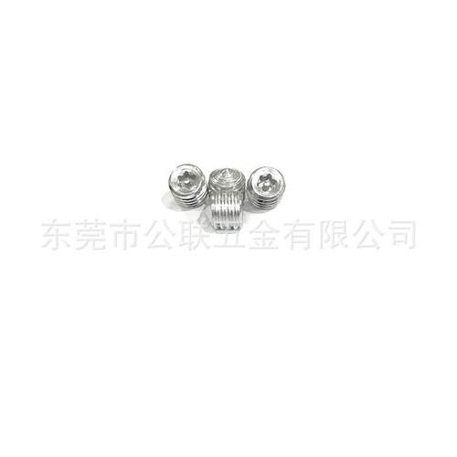 花带柱防盗紧定机米紧定端螺丝定无锥头紧定内梅花槽CGQ锥端梅紧M
