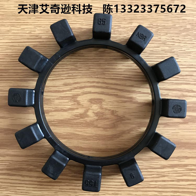 POLY NORM KTR72 AR85 GJL弹性联轴器KTR85 T85 NBR弹性体胶垫圈