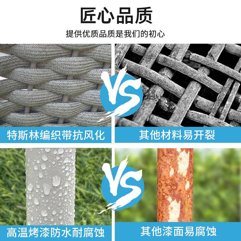 户外桌椅天台室外闲绳编椅22-7-15-子庭院台台花休露园防水阳防晒