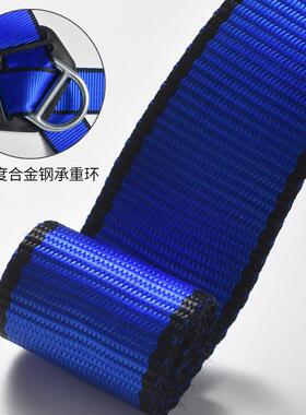 新国标全身五点式安带升级字母全RIJ扣件挂钩坠防高双空作业安全