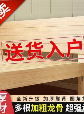 床米1板床家叠用木床5叠床12大实木1折叠床板XMD米木板米双人1折