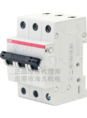 低压开关S3H200系列交流断H路器S203-D50;2HBECDS210010R501