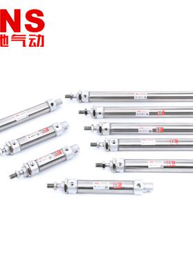 S3NSMA32*25-气动MA/不锈钢迷你气缸MA2*25/5/75/1000/125150/175
