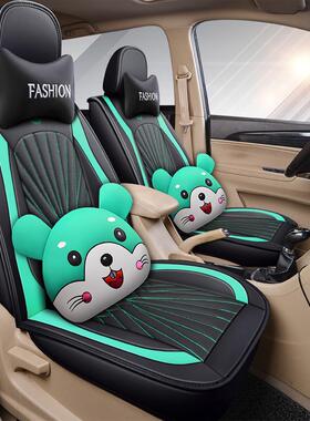 20QAE20年新四款全包通全皮卡季用汽通车坐垫