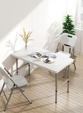 摆摊夜市可便携式塑31560料折叠桌户长方形桌餐桌子椅外长条桌桌