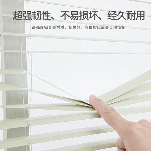 现晨语水铝百叶帘2025新款代奢感窗帘卫生间免打CWQ孔防防叶霉百