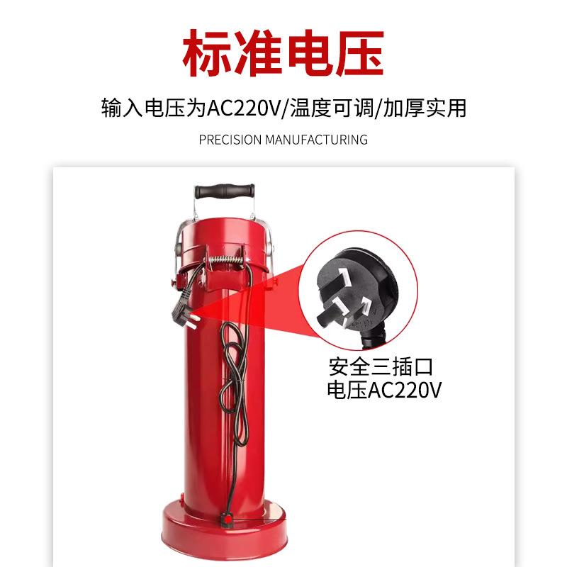 电焊条烘干桶YH-1公斤A0C220保温桶加筒450热mm烘干筒4654230210k