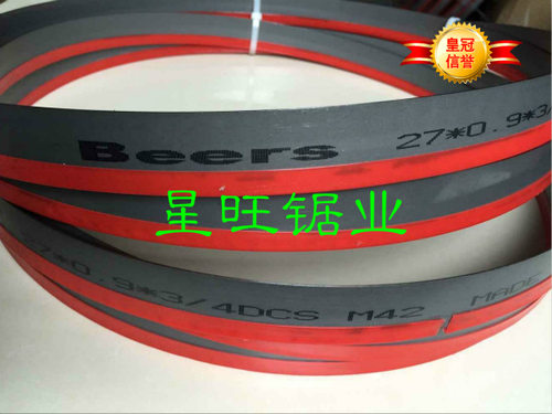德国进口Beers贝尔斯双金属带锯条M42锯条34*1.1*3/4*4115FM42M51