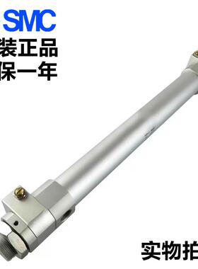 高速气缸RH3CB25-20/300/50/400/450/5005/600/70POP0/800/900