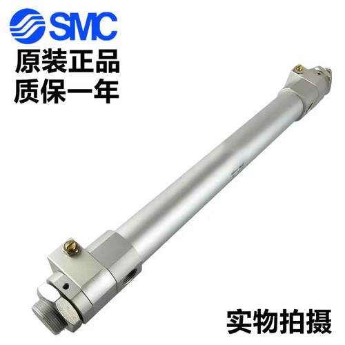 高速气缸RH3CB25-20/300/50/400/450/5005/600/70POP0/800/900