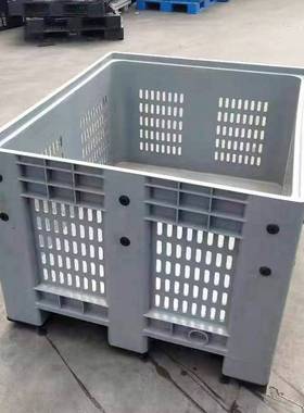 网格卡板箱封闭围板箱叉车物流运输托盘箱蓝色灰色九脚卡板箱